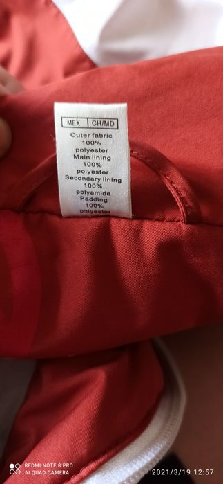 Продается Весенняя куртка