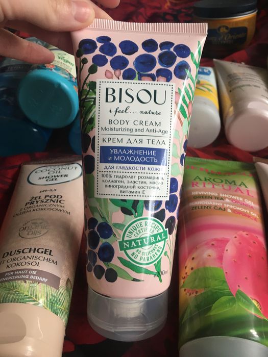 Geluri de dus si creme de corp