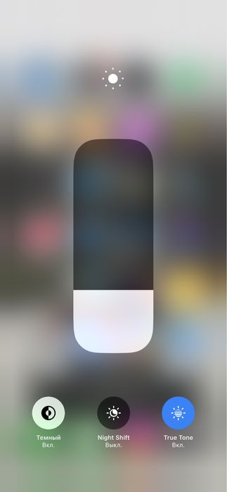 Iphone 11 ideal 128gb