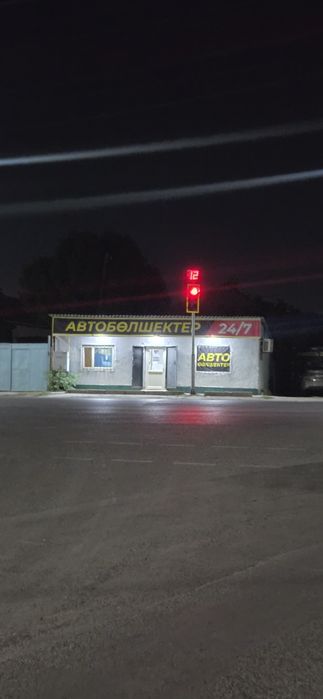 Готовый бизнес срочно