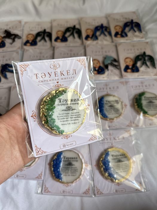 Тойбастар бонбонерки