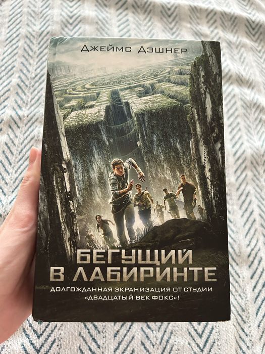 Продам книги.