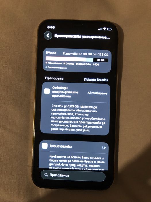 Apple iPhone 12 Pro, цвят Gold, в добро състояние.