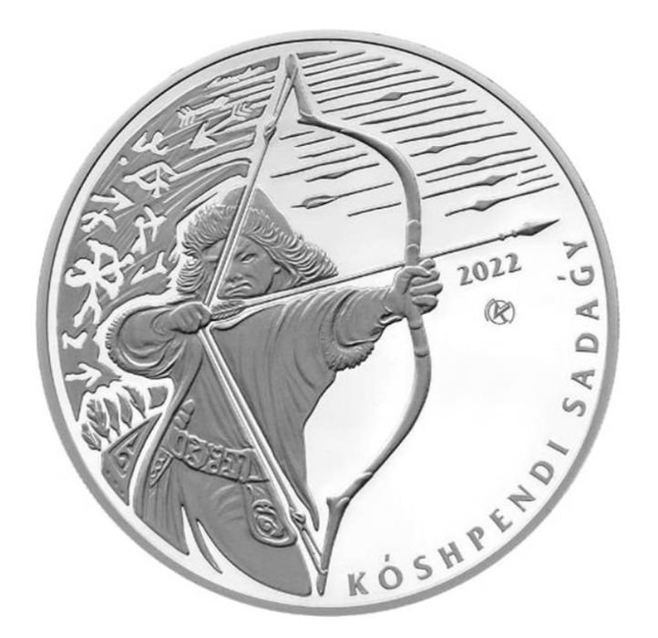 Серебряная монета "Лук кочевника"