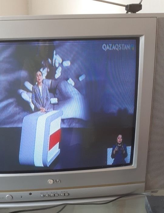 Телевизор сатылады