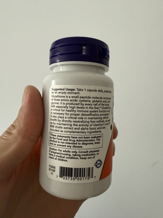 Продам Glutathione 500 mg, 30 вегетарианских капсул.