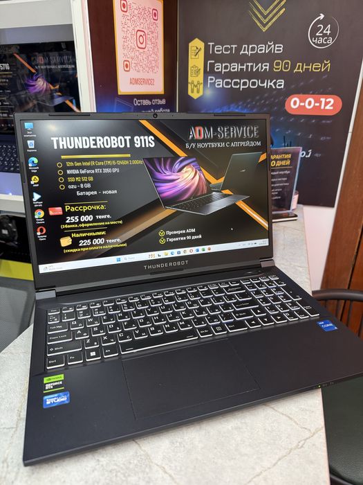 Ноутбук Thunderobot 911S