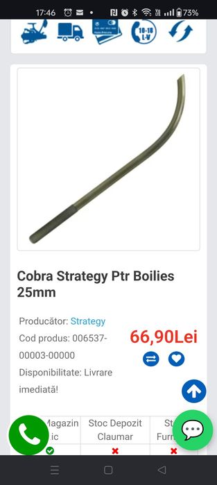 Cobra nadire Strategy Boilies 25mm