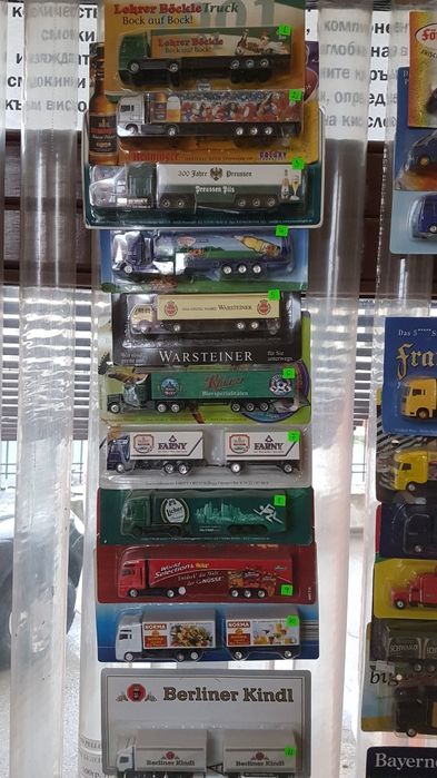 Колекционерски камиончета