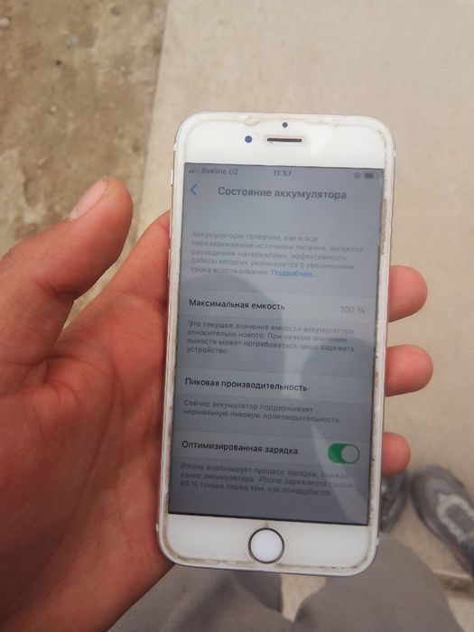 Iphone 6 s vawe udar holati