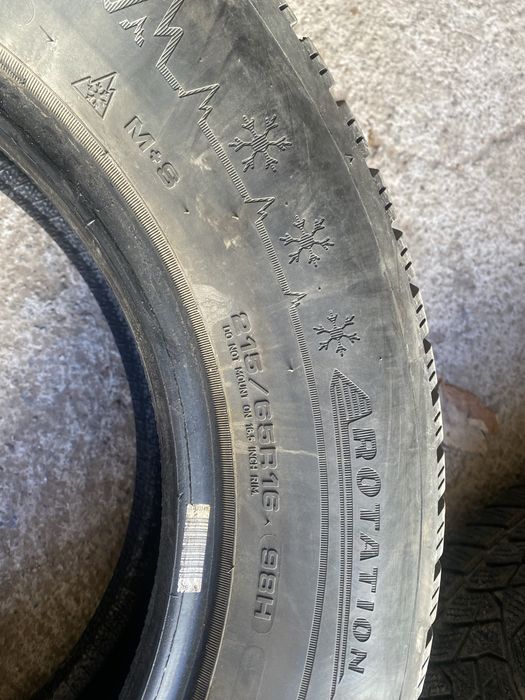 Зимни Гуми имат доста грайфер