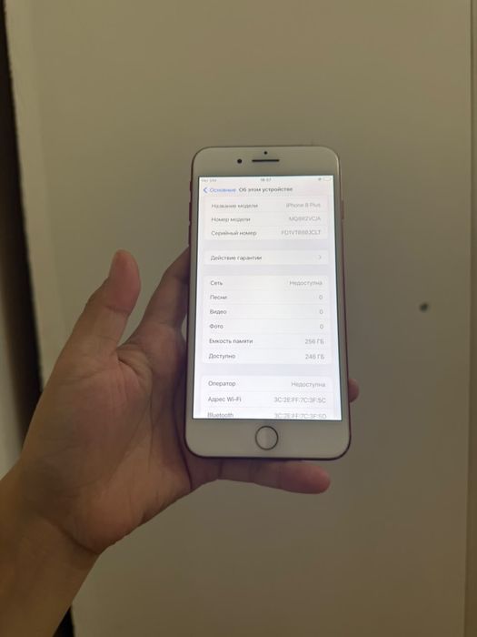 Айфон 8 plus 256гб
