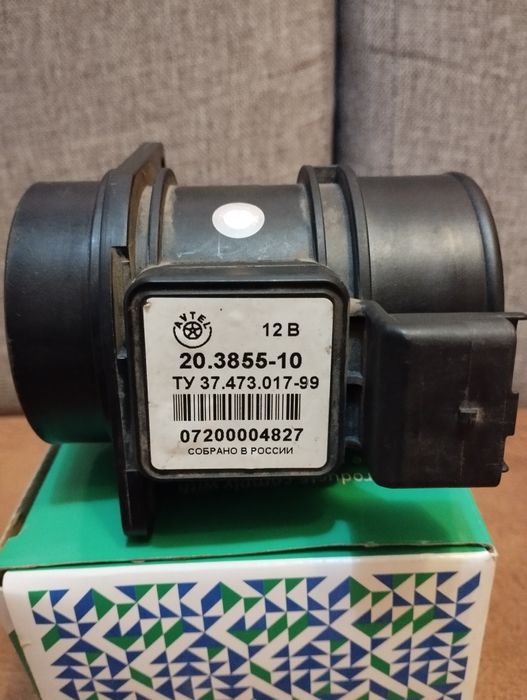 Дмрв газель датчик