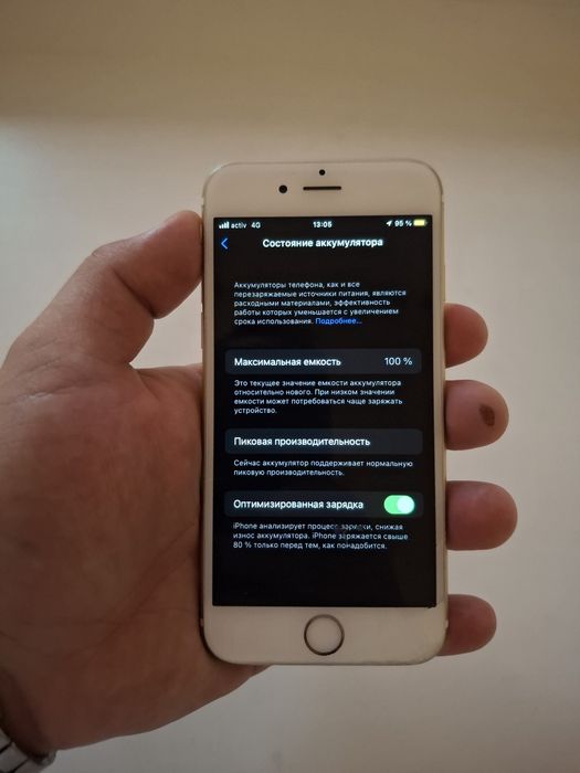 Iphone 6s 2/32gb