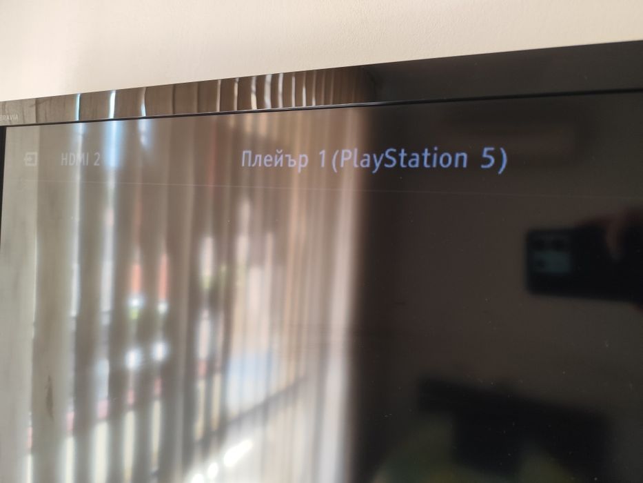 PlayStation 5 Disk Edition – Работи, проблем с HDMI