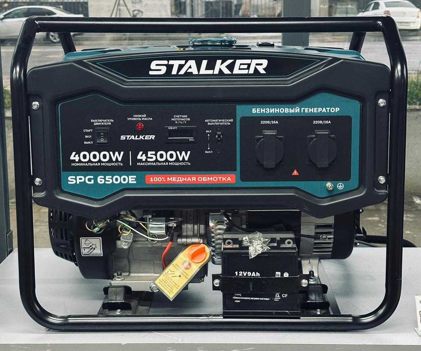 Бензиновые и дизельные генераторы мощностью от 2 до 12 кВт, Generator