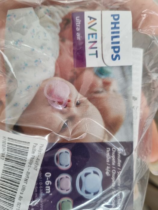 Suzete Philips-AVENT Ultra Air, ortodontica, 0-6 luni, galben 3 bucati