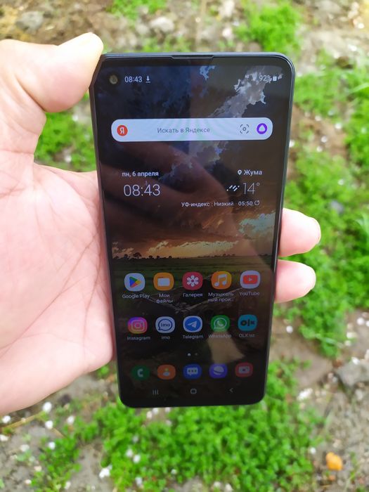 Samsung A21s ruyxatan utgan