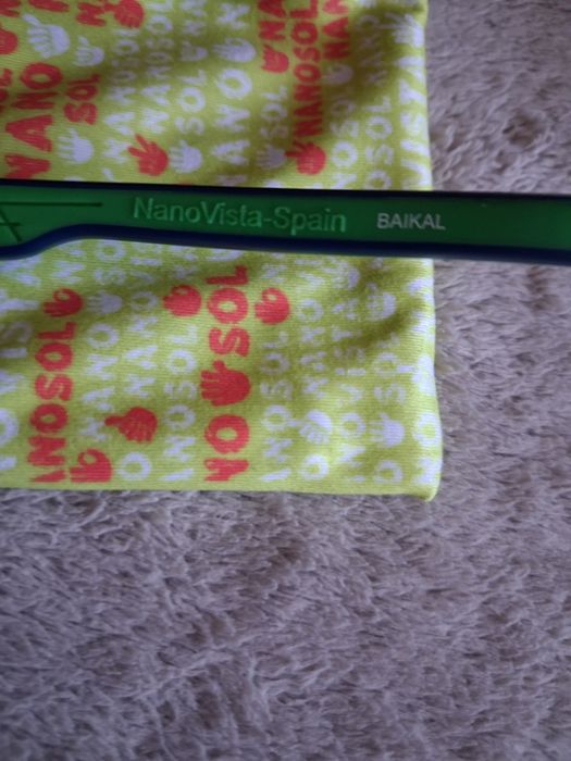 Детски слънчеви очила Nano Vista испански