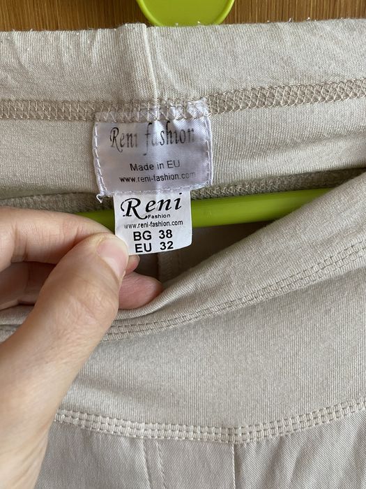 Лот панталон и пола за бременни