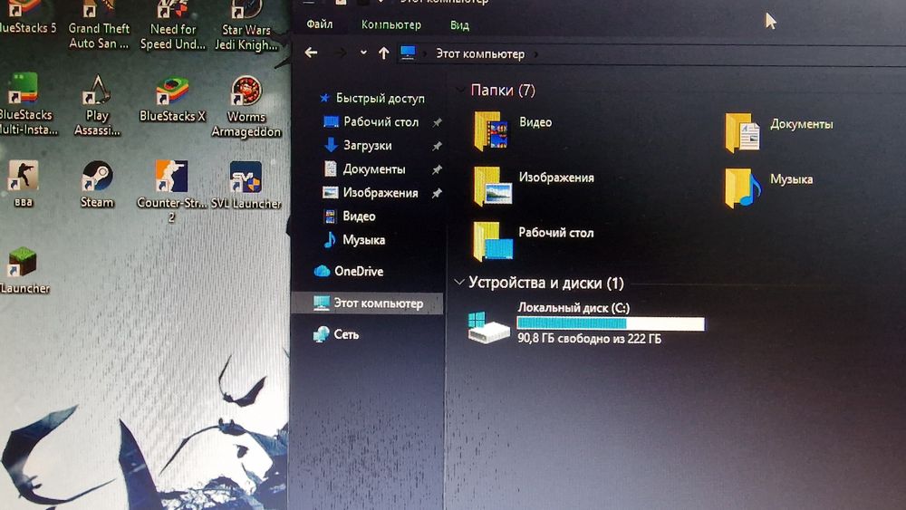 Продам хороший пк