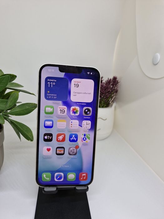 iPhone 13 128gb white