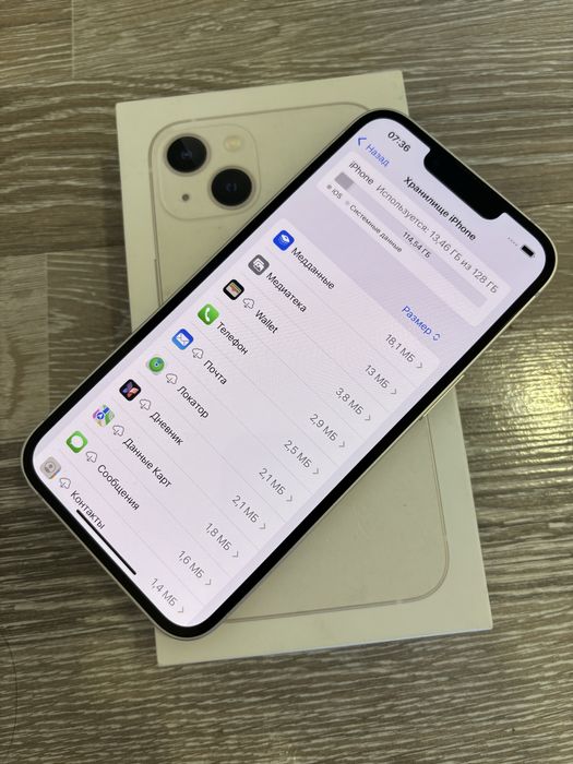 Iphone 13 White 128Gb