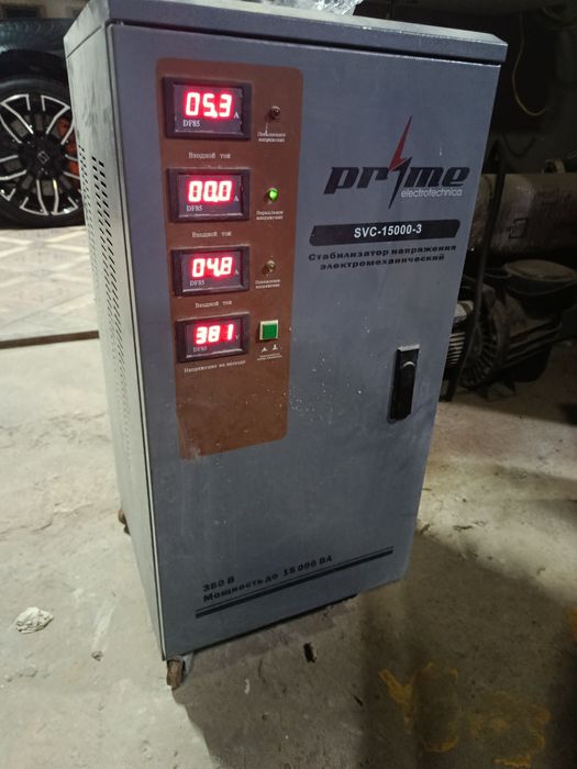 Ремонт стабилизаторов. Электронные, электромеханические