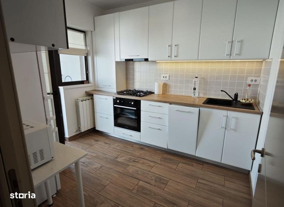 Complex Newtoon Tatarasi-mobilat si utilat Cod:163289 — fotografia 1