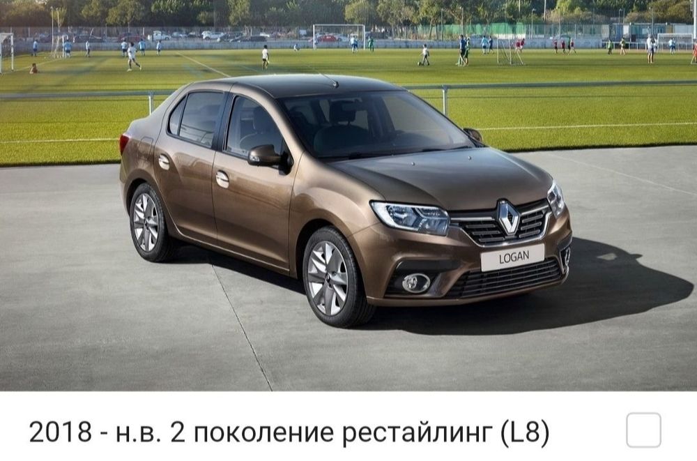 Запчасти Renault Logan Рено Логан