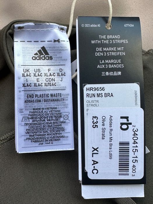 Дамско спортно бюстие Adidas/ново/