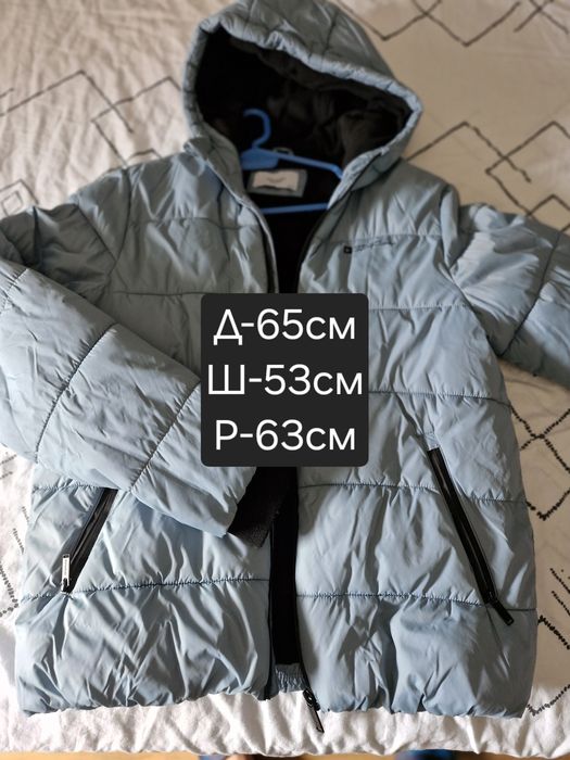 Отлично зимно детско яке Reserved за момче 158р