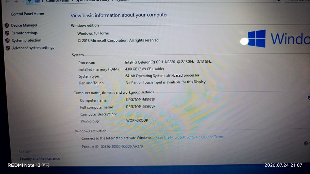 Лаптоп Toshiba Satellite c50