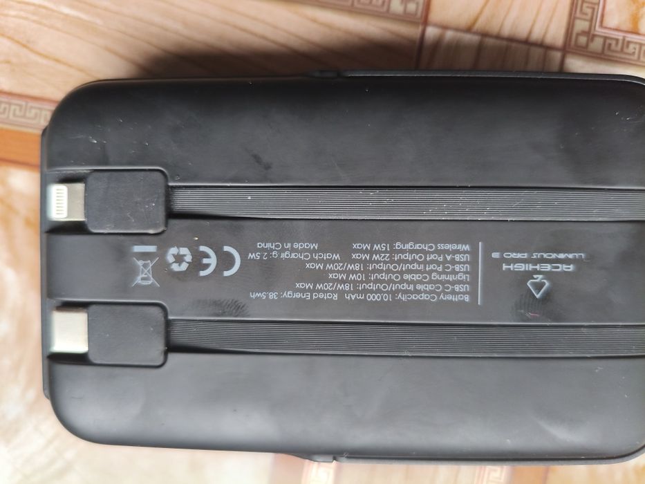 Внешний аккумулятор