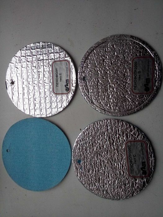подложки разные с фольгой скотч