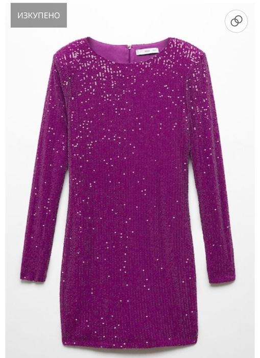 Рокля с пайети Mango