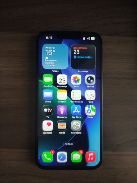 Продаю Айфон 13 в черно синий цвете