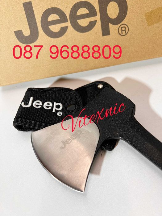 Туристическа Брадва Jeep - Мултифункционална + Калъф