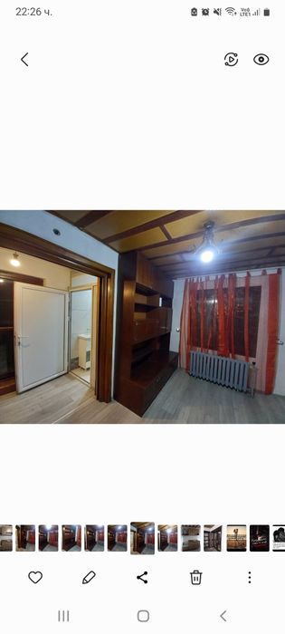 Продавам къща в гр. Кубрат