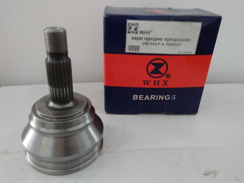 Каре предно предаване VW Golf, Opel, Ford