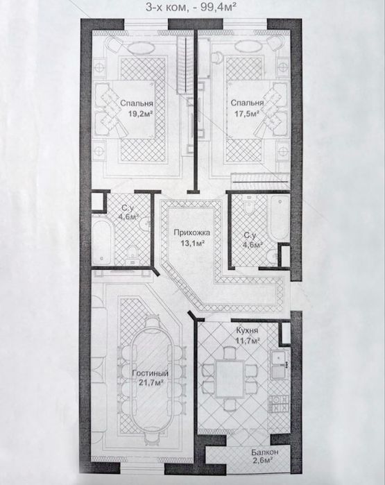 Новостройка 3 хона квартира Сергели 5-7 (3-бекат) Golden Life оркаси