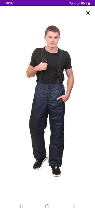 Мужские утепленные штаны