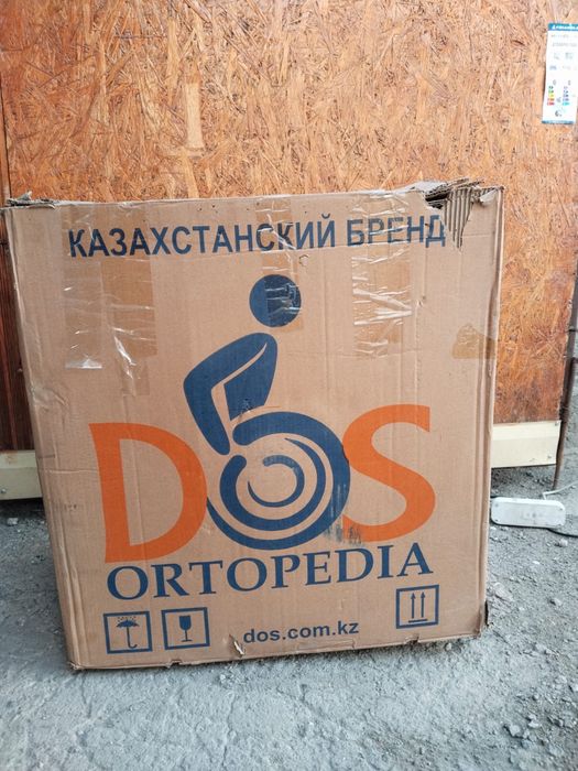 Инвалидная коляска новая