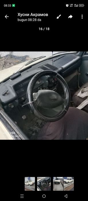 Москвич йили 1991