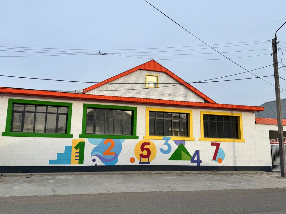 Готовый детский сад