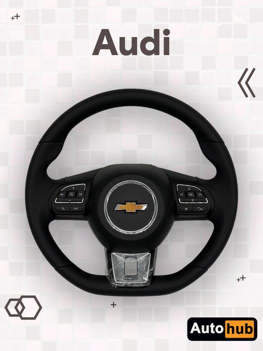 Audi Rul 3 xil variantda