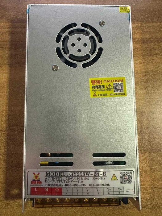 трансформатор переменного тока, блок питания