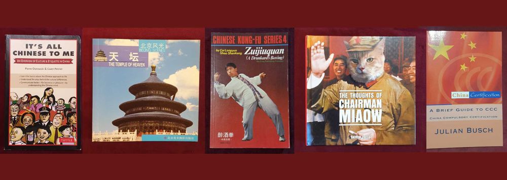 5 книги за китай на английски и мандарин