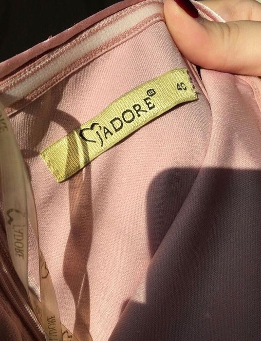 Выпускное платье