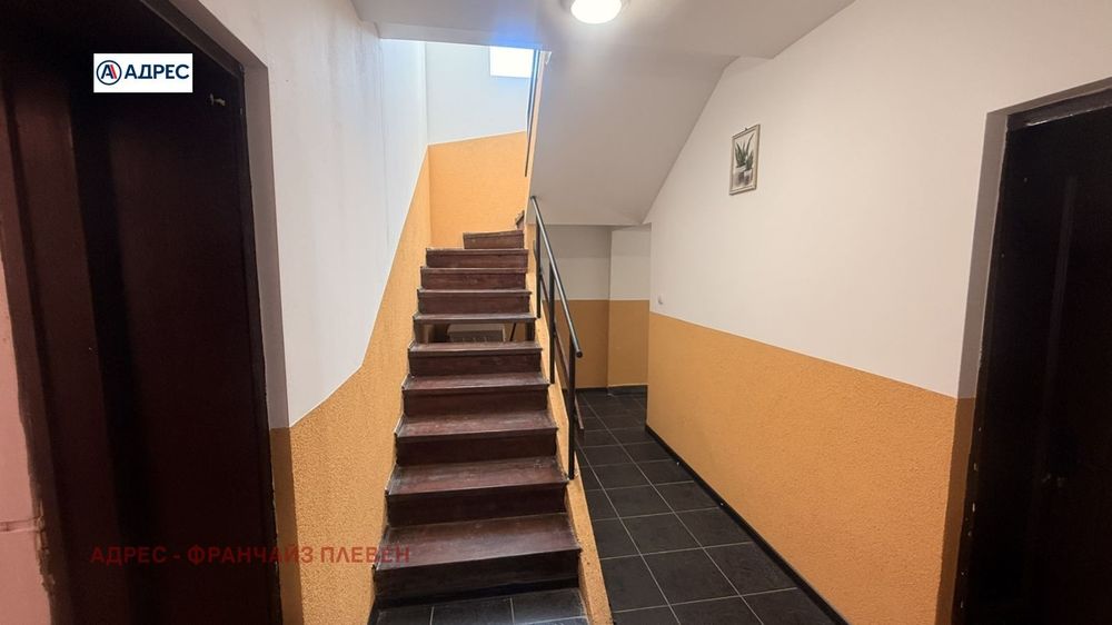 Къща в Плевен, област-гр.Долна Митрополия площ 202 цена 345000